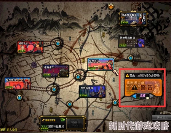 DNF高效刷图秘籍大揭秘:精选地下城地图,兼顾最大化收益与经验爆表攻略 DNF高效刷图秘籍大揭秘:精选地下城地图,兼顾最大化收益与经验爆表攻略