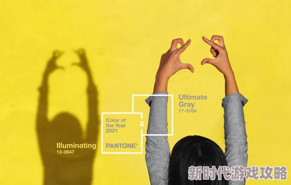 黄色91因其独特的视角和发人深省的主题而备受瞩目 黄色91因其独特的视角和发人深省的主题而备受瞩目