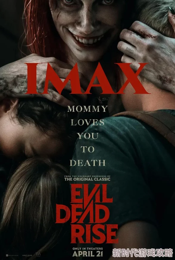 97人人爽人人爽人人爽人人爽为什么跌宕起伏的剧情和意想不到的反转令人回味无穷 97人人爽人人爽人人爽人人爽为什么跌宕起伏的剧情和意想不到的反转令人回味无穷