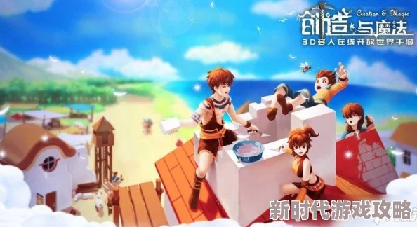 创造与魔法龙血拳皇融合全揭秘:详细合成攻略及爆料信息汇总 创造与魔法龙血拳皇融合全揭秘:详细合成攻略及爆料信息汇总