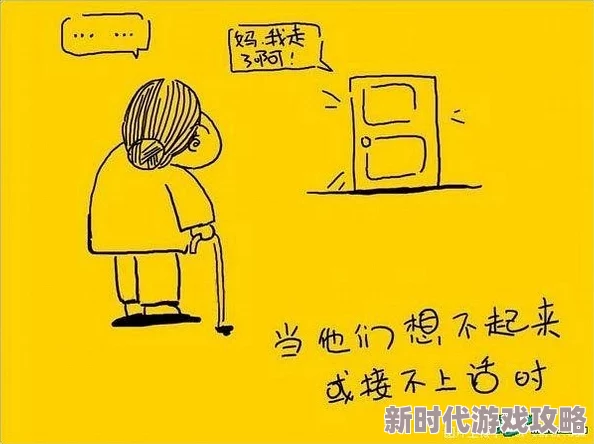 黄色漫画为何有时能够反映社会现实引发人们的共鸣带来感官和心理上的冲击 黄色漫画为何有时能够反映社会现实引发人们的共鸣带来感官和心理上的冲击