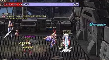 DNF职业揭秘:鬼泣VS瞎子,谁将是你2024最强暗黑使者之选? DNF职业揭秘:鬼泣VS瞎子,谁将是你2024最强暗黑使者之选?