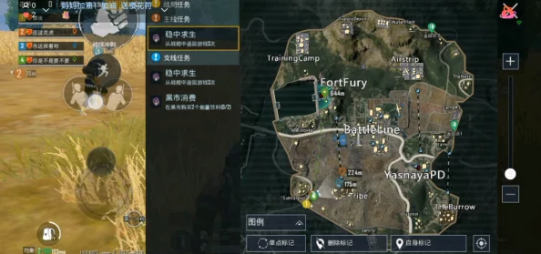 地铁逃生爆料:猛将必争之地,揭秘最适合激战的地图选择! 地铁逃生爆料:猛将必争之地,揭秘最适合激战的地图选择!
