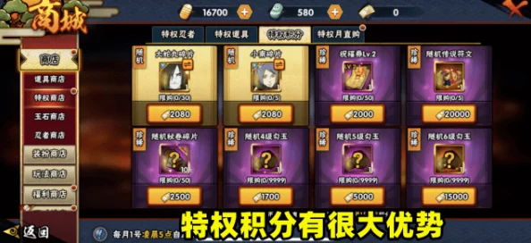 和平精英花面小丑套装获取攻略:揭秘幸运夺宝与宝藏活动爆料 和平精英花面小丑套装获取攻略:揭秘幸运夺宝与宝藏活动爆料