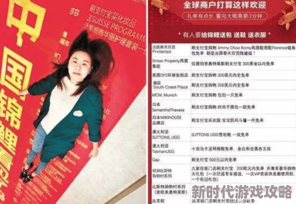 足控免费网站 XxAV88为什么内容刺激引人入胜为何让人欲罢不能
