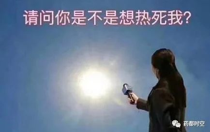 为什么它如此火热？黄A片三级三级三级免费看三爱带来感官刺激体验
