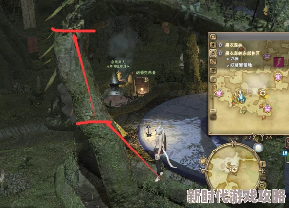 《暗喻幻想》深度爆料：王立魔法学院遗址全面探索与珍稀收集攻略