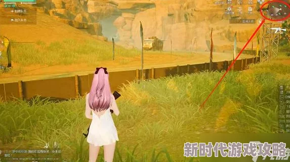 爆料！《黎明觉醒》辐射尘埃高效躲避技巧与全新应对方法介绍