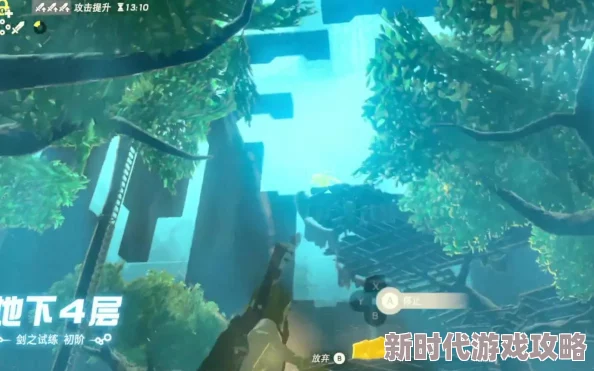 塞尔达传说大揭秘：智慧的试炼场深入，沙漠遗迹神殿解谜全攻略曝光
