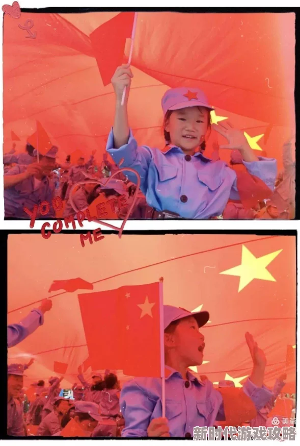 2024年必玩！精选双人儿童游戏大揭秘，亲子共乐新推荐！