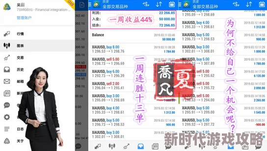 黄网站在线观看为什么如此流行或许是因为它在某种程度上缓解了人们的压力和焦虑