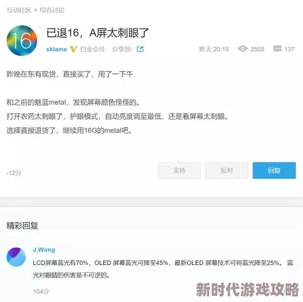 黄网站在线观看为什么如此流行或许是因为它在某种程度上缓解了人们的压力和焦虑