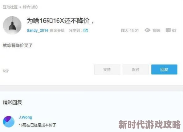 黄网站在线观看为什么如此流行或许是因为它在某种程度上缓解了人们的压力和焦虑