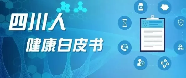 最新中文字幕在线为什么安全稳定无病毒绿色又健康