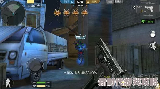 穿越火线手游生化模式爆料：枪战王者打生化最佳武器选择