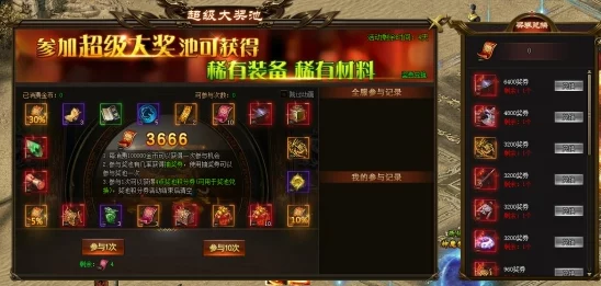 天神牌游戏大揭秘：全新天神角色与神秘能力独家爆料！