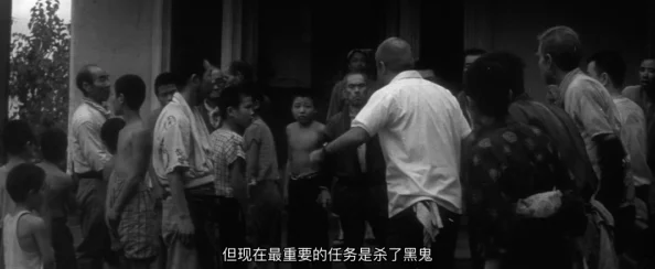为何《山村性事乱婬1一7》引发讨论或许因为它反映了社会某些阴暗面