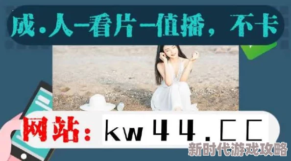 午夜精品久久久久久久为什么随时随地想看就看方便快捷