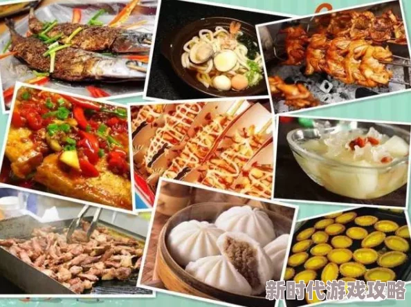 心动小镇奇灵夜南瓜食谱大全独家爆料：全新汇总解锁秋日美味秘籍