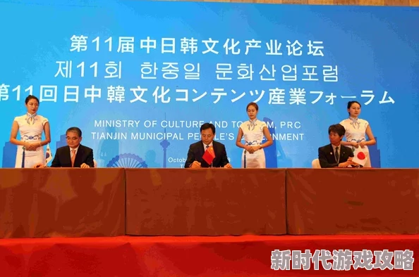 日韩精品一二三为什么展现多元文化包容性强为何吸引众多观众
