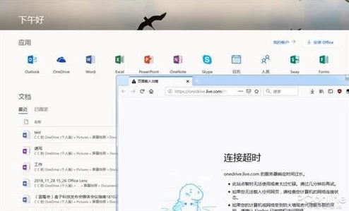 国产一页为什么成为办公神器因为它可以轻松制作各种专业文档