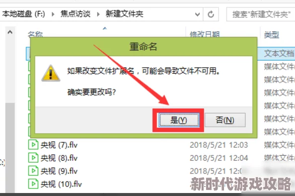 国产一页为什么成为办公神器因为它可以轻松制作各种专业文档