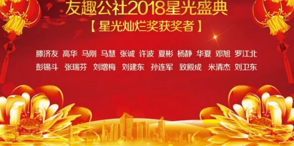 国产精品     视频为什么弘扬正能量传递积极价值观受到观众广泛好评