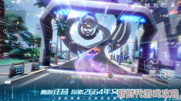 2024年最新幻塔兑换码独家爆料，限时福利大放送！