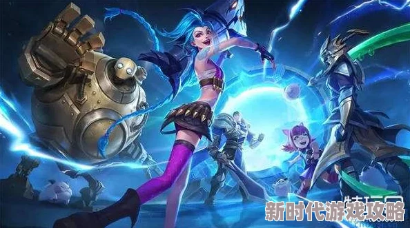 英雄联盟手游：揭秘金克斯高效出装策略，助力战场火力全开与持续收割能力大爆料