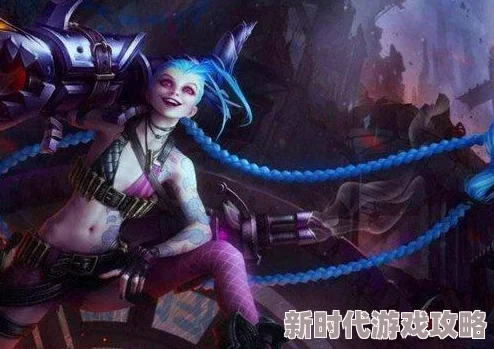 英雄联盟手游：揭秘金克斯高效出装策略，助力战场火力全开与持续收割能力大爆料