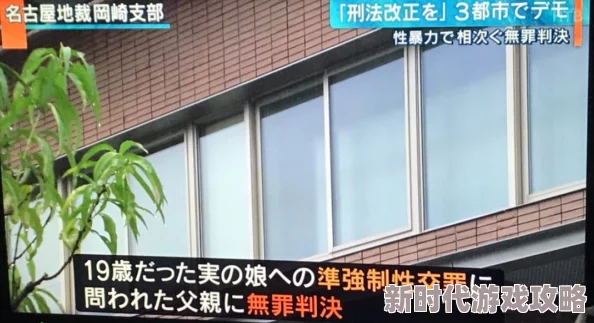 性交动态为何令人欲罢不能因为它呈现了性爱的美感和艺术性引发人们的审美体验