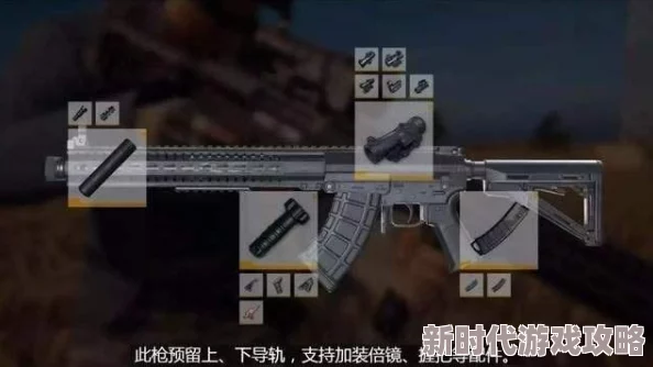 辐射4终极逆天神器大揭秘：哪把神秘武器将彻底颠覆废土生存法则？
