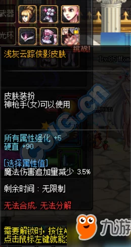 辐射4终极逆天神器大揭秘：哪把神秘武器将彻底颠覆废土生存法则？