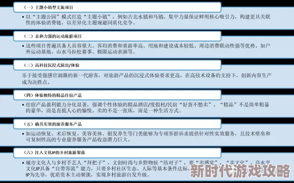 6080新视觉新理论的版权问题为什么跨界融合创新获赞誉为何实用性强备受推崇