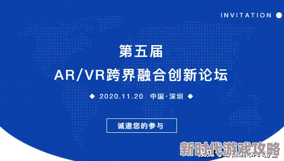 6080新视觉新理论的版权问题为什么跨界融合创新获赞誉为何实用性强备受推崇