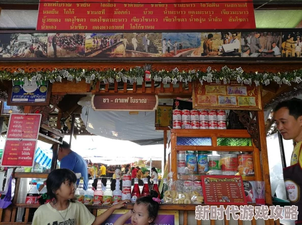 亚洲视频区因为其种类繁多的内容满足了不同观众的需求