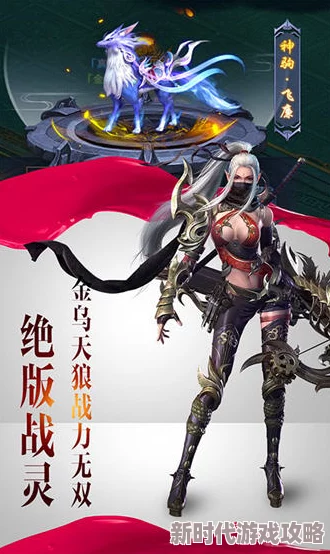 为什么海量服饰自由搭配受欢迎为何《希维尔的奴隶生活手游魔改版》百变造型秀自我