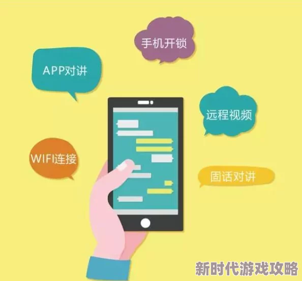 成 人 在 线 a为何拥有强大的社区功能方便用户交流因此很热门