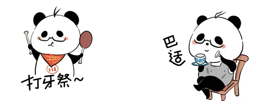 四川BBB搡BBB搡多为何经久不衰因为它轻松愉快旋律洗脑且易于传播