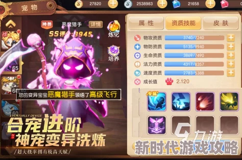 2024热门合成龙小游戏下载推荐:合成类游戏排行榜TOP5大揭秘 2024热门合成龙小游戏下载推荐:合成类游戏排行榜TOP5大揭秘