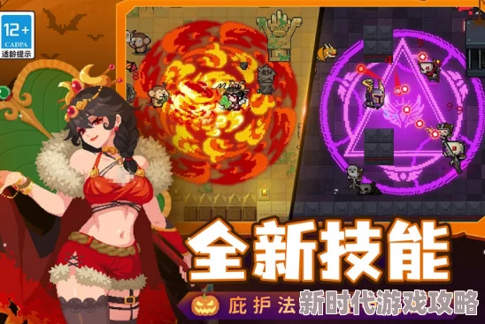 2024热门横版动作闯关手游大揭秘:经典游戏合集全新爆料 2024热门横版动作闯关手游大揭秘:经典游戏合集全新爆料