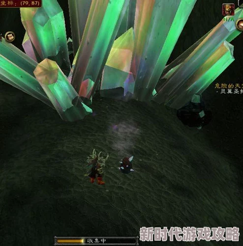 魔兽世界灵翼龙卵刷新地点全揭秘:高效刷取攻略大爆料 魔兽世界灵翼龙卵刷新地点全揭秘:高效刷取攻略大爆料