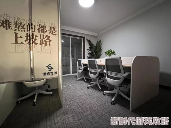 建立用户社群为何社群互动提升用户粘性 建立用户社群为何社群互动提升用户粘性