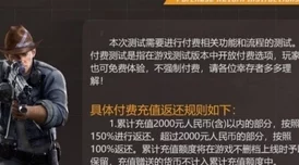 黎明觉醒爆料:全面解析油炸白鲦鱼制作流程及攻略 黎明觉醒爆料:全面解析油炸白鲦鱼制作流程及攻略