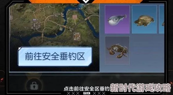 黎明觉醒爆料:全面解析油炸白鲦鱼制作流程及攻略 黎明觉醒爆料:全面解析油炸白鲦鱼制作流程及攻略