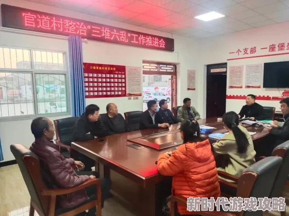 乡村乱为什么描绘了人性的复杂与挣扎触动人心 乡村乱为什么描绘了人性的复杂与挣扎触动人心