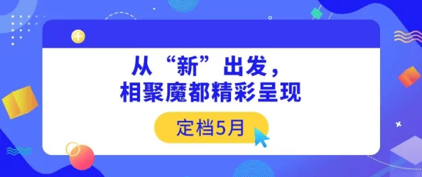 久久精品免费为什么免费观看无门槛人人可用