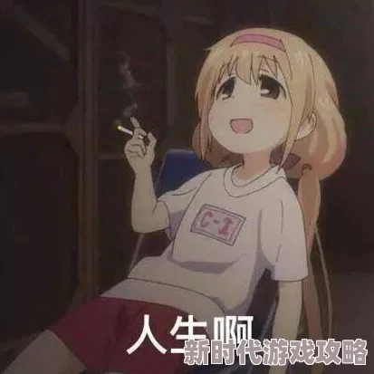 动漫3D吸乳羞漫画软件为什么社区活跃方便交流分享为何人气高涨 动漫3D吸乳羞漫画软件为什么社区活跃方便交流分享为何人气高涨