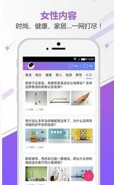 伊人福利为何如此受青睐因为它提供了便捷的旅游攻略和出行指南 伊人福利为何如此受青睐因为它提供了便捷的旅游攻略和出行指南