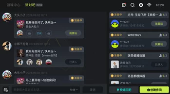 2024年高质量免费养成游戏下载推荐及爆料 2024年高质量免费养成游戏下载推荐及爆料